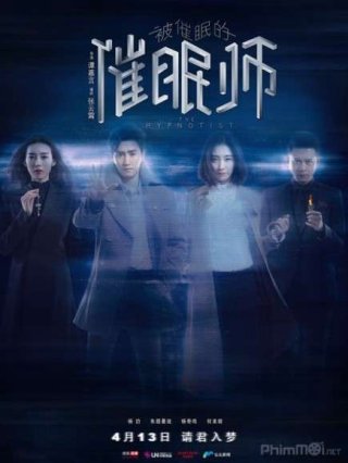 Người Thôi Miên (The Hypnotist 2017)