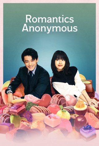 Người Tình Ẩn Danh (Romantics Anonymous 2025)