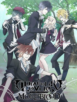 Người Tình Vampire (Diabolik Lovers II: More,Blood, Diabolik Lovers 2nd Season, Diabolik Lovers Second Season 2015)