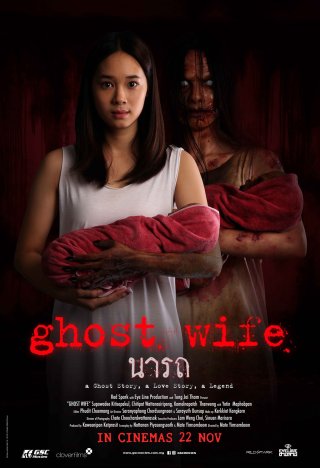 Người vợ ma (Ghost Wife 2018)