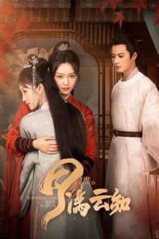 Nguyệt Mãn Vân Tri (月满云知 2024)