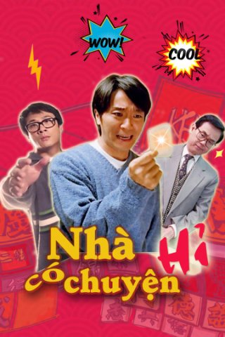 Nhà Có Chuyện Hỉ (All's Well End's Well 1997)