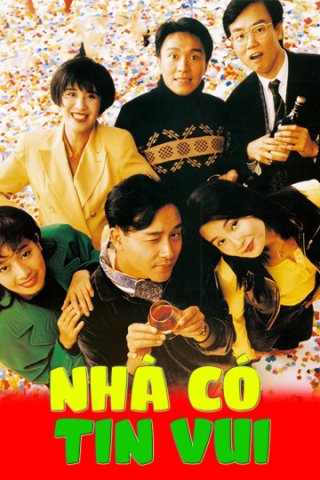 Nhà Có Tin Vui (All's Well End's Well extended 2016)