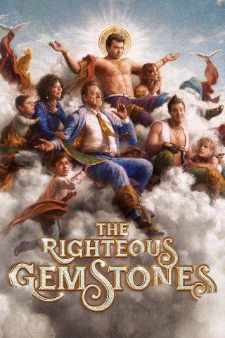 Nhà Gemstone Chính Trực (Phần 2) (The Righteous Gemstones (Season 2) 2022)