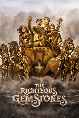 Nhà Gemstone Chính Trực (Phần 3) (The Righteous Gemstones (Season 3) 2023)