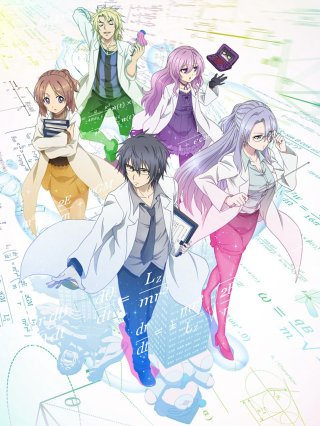 Nhà Khoa Học Rơi Vào Lưới Tình, Thử Giải Mã Nào (理系が恋に落ちたので证明してみた。 2020)