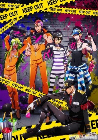Nhà Tù Nanba (Phần 1) (Nanbaka (Season 1) 2016)