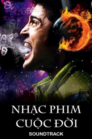 Nhạc Phim Cuộc Đời (Soundtrack 2017)