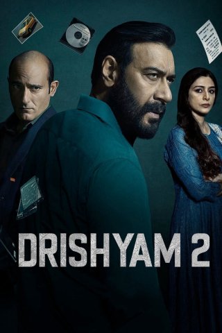 Nhân Danh Công Lý 2 (Drishyam 2 2022)