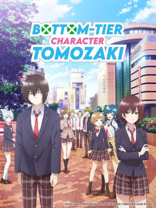 Nhân vật yếu ớt của Tomozaki-kun (The Low Tier Character 2021)