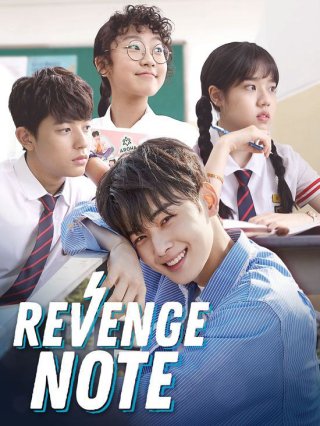 Nhật Ký Trả Thù (Sweet Revenge - Revenge Note 2017)