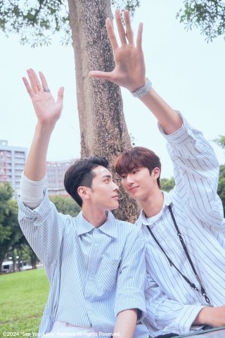 Nhìn Thấy Tình Yêu (See Your Love 2024)