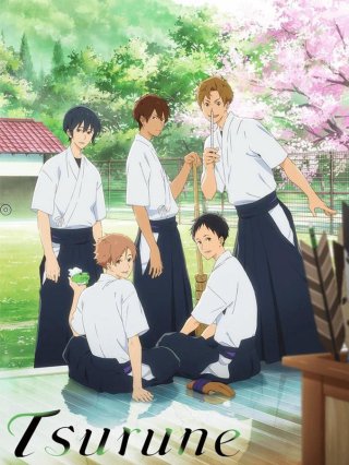 Những chàng cung thủ trẻ Tsurune (ツルネ -風舞高校弓道部- 2018)