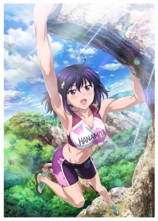 Những cô gái leo núi (Iwa-Kakeru! Climbing Girls 2020)