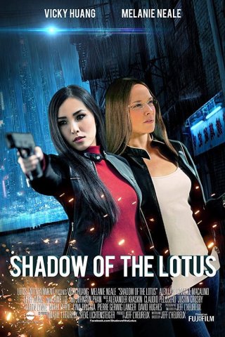 Những Cô Gái Sát Thủ (Shadow of the Lotus 2016)