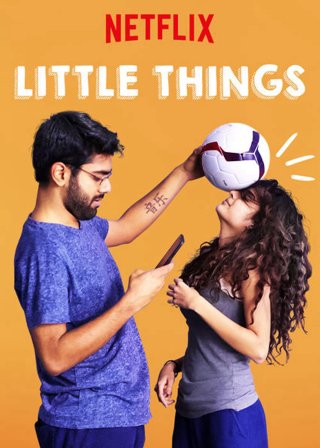 Những điều nhỏ bé (Phần 4) (Little Things (Season 4) 2021)