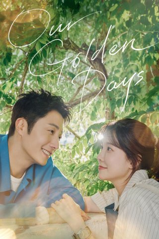 Những Ngày Vàng Son (Our Golden Days 2025)