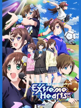 Những Trái Tim Tối Cường (Extreme Hearts 2022)