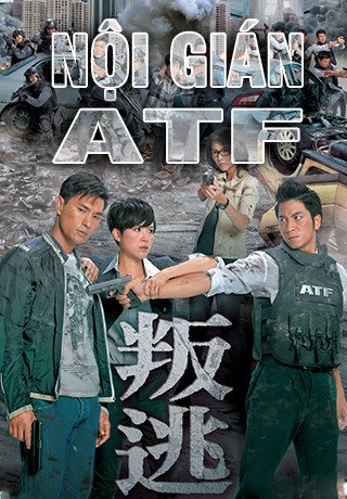 Nội gián ATF ( 叛逃 2014)