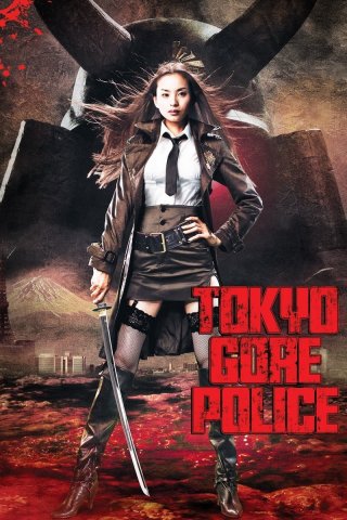 Nữ Cảnh Sát Đẫm Máu (Tokyo Gore Police 2008)