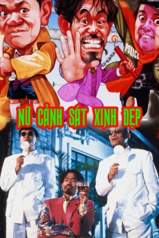 Nữ Cảnh Sát Xinh Đẹp (The Big Deal 1989)
