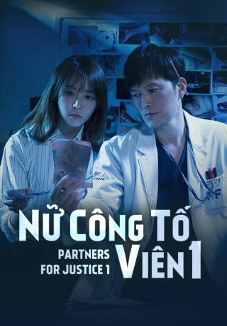Nữ công tố viên (Partners for Justice 2018)