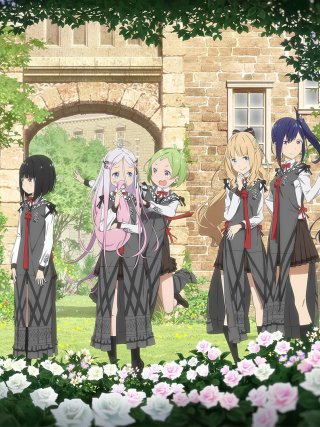 Nụ Cười Của Arsnotoria (Hoạt Hình) (Smile of the Arsnotoria the Animation 2022)