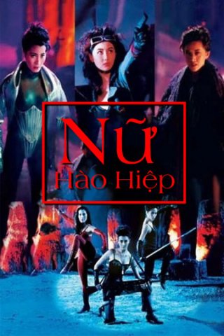 Nữ Hào Hiệp (Executioners 1990)