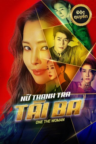 Nữ Thanh Tra Tài Ba (One The Woman 2021)