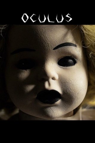 Oculus (Oculus 2013)