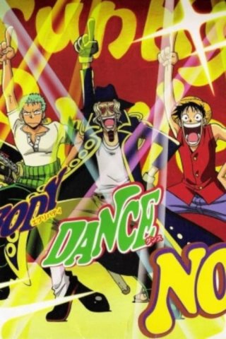 One Piece: Jango's Dance Carnival (One Piece: Jango's Dance Carnival 2001)