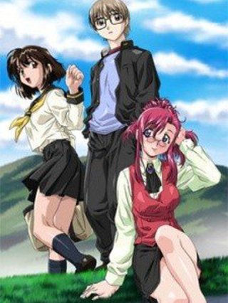 Onegai - Teacher (Please Teacher! Onegai Sensei! 2002)