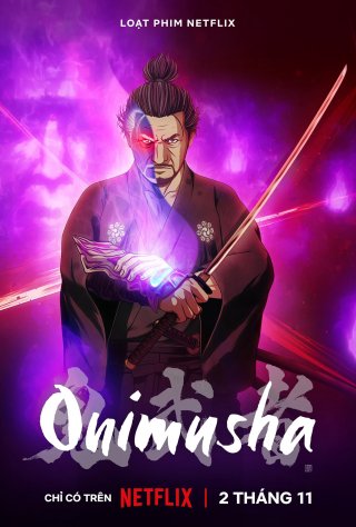 Onimusha (Onimusha 2023)
