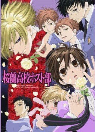 Ouran High School Host Club (Ouran High School Host Club 2022)