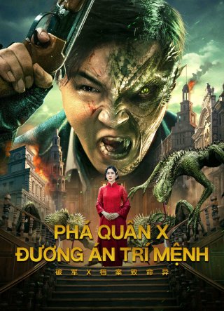 Phá Quân X: Đương Án Trí Mệnh (Legend of Alkaid 2023)
