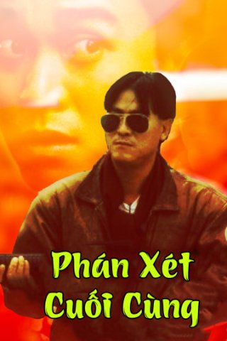 Phán Xét Cuối Cùng (Final Justice 1988)
