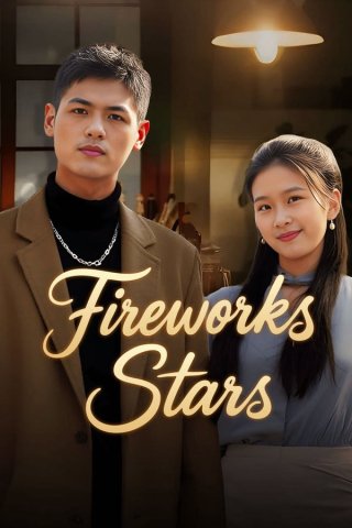 Pháo Hoa Hướng Tới Các Vì Sao (Fireworks Stars 2025)