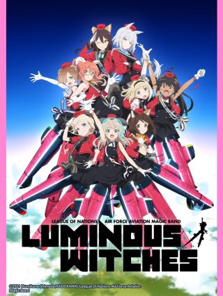 Phi Đội Ma Pháp Thần Tượng Liên Minh Không Quân - Phù Thủy Ánh Dương (League of Nations Air Force Aviation Magic Band Luminous Witcheseses 2022)