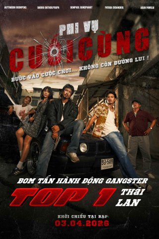 Phi Vụ Cuối Cùng (The Last Shot)