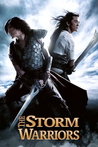 Phong Vân 2 (The Storm Warriors II 2009)