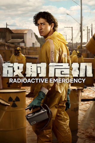 Phóng Xạ Nguy Cấp (Radioactive Emergency 2026)