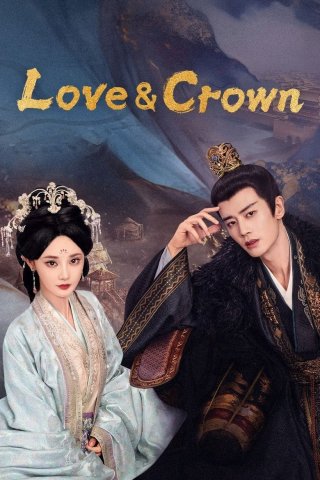 Phượng Hoàng Đài Thượng (Love & Crown 2025)