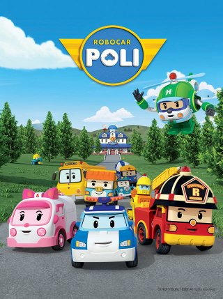 Poli và các bạn (Robocar Poli 2011)