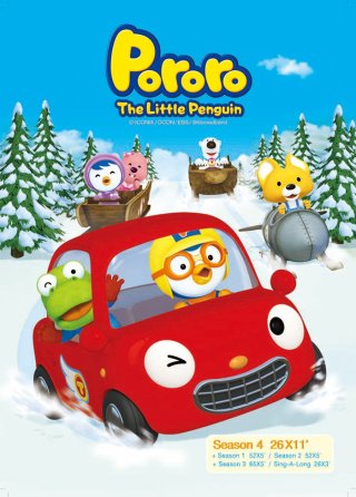 Pororo – Chim cánh cụt bé nhỏ (Phần 4) (Pororo - The Little Penguin (Season 4) 2012)