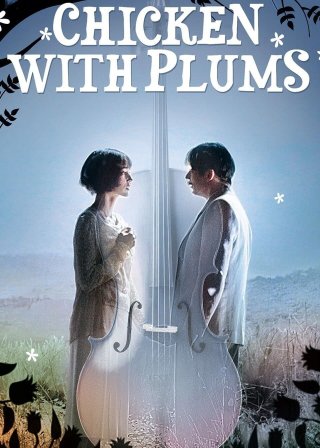 Poulet aux prunes (Poulet aux prunes 2011)