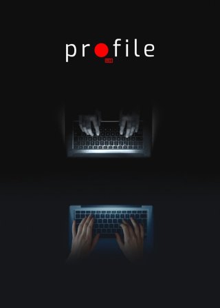 Profile (Profile 2018)