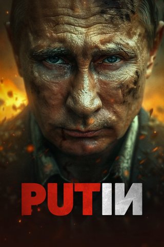 Putin (Putin 2025)