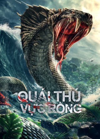 Quái Thú Vực Rồng (Dragon Pond Monster 2020)