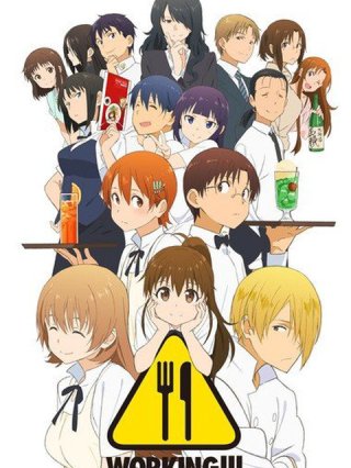 Quán ăn vui nhộn - Working!! 3 (Lost Restaurant S3, WORKING!!! S3 2015)