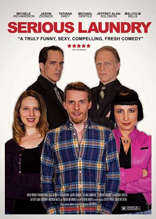 Quan Hệ Nguy Hiểm (Serious Laundry 2017)